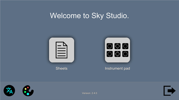 SKY Studio APP